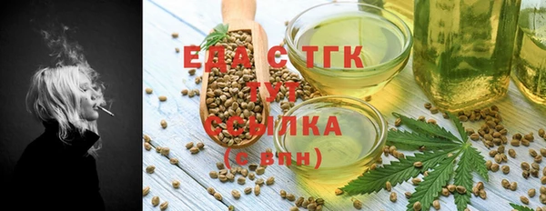 mix Верхний Тагил